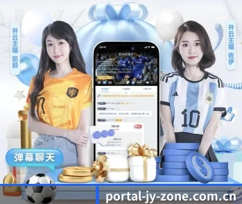 九游 (jiuyou)娱乐官方网站-九游首页的故事 - 体育资讯内容服务